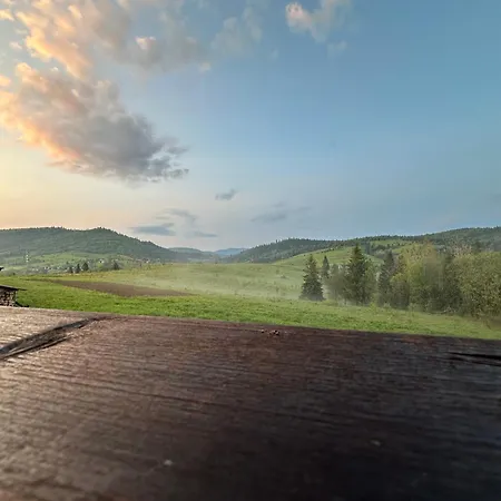 лісовий затишок Hébergement de vacances *